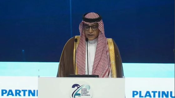 اختتام فعاليات القمة العالمية الثانية للاقتصاد الإسلامي.