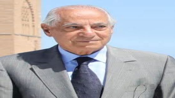 تعزية