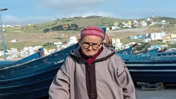 تعزية في وفاة الحاج همو المودني.