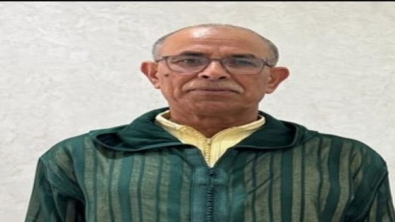 تعزية في وفاة بالعلام محمد.