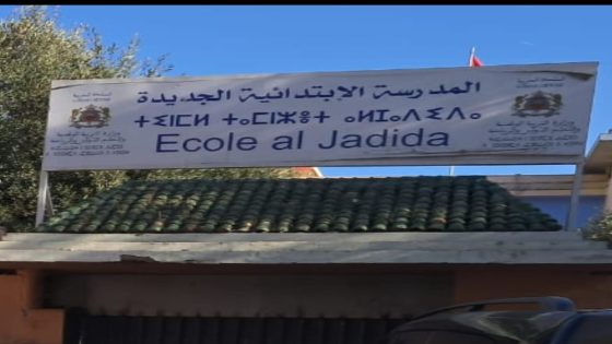 الأبوة لا تعرف الانتقام: إنقاذ طفل من تبعات خلاف عائلي في برشيد.