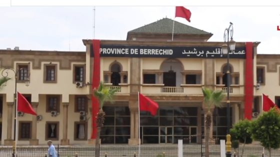 المفتش الإقليمي للحالة المدنية بعمالة إقليم برشيد السيد عبد الله موحيدي: نموذج في التفاني ونكران الذات.