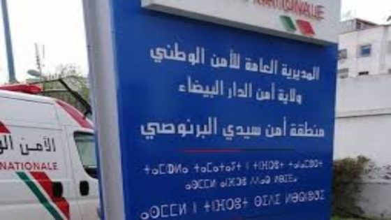 أمن سيدي البرنوصي يوقف ثلاثة أشخاص للاشتباه في تورطهم في تبادل العنف بالشارع العام و إلحاق خسائر مادية بممتلكات الغير في قضية لها ارتباط بالشغب الرياضي.
