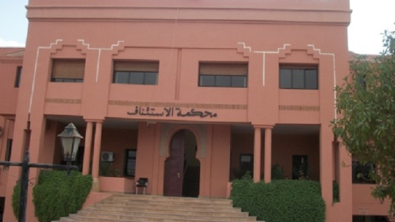 بلاغ لرئاسة النيابة العامة محكمة الاستئناف بمراكش المحكمة الابتدائية بقلعة السراغنة بخصوص حادثة “التريبورتور”.