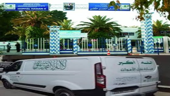 العثور على جثة دكتور داخل منزله بمدينة الجديدة