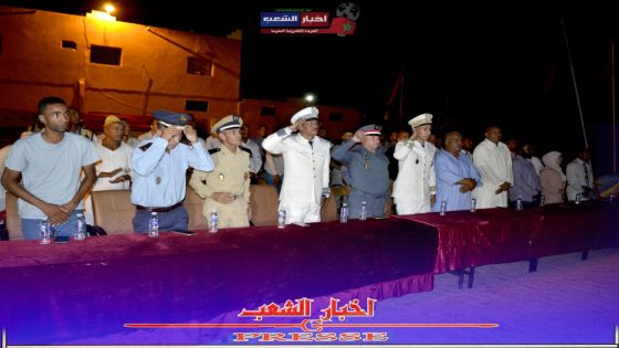 الملك محمد السادس يوجه خطابًا ساميًا بمناسبة الذكرى 26 لعيد العرش المجيد.