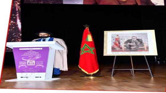 مدينة بن كرير تحتضن الدورة ال11 للمهرجان الدولي للسينما من السابع إلى العاشر من أكتوبر المقبل.