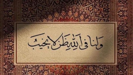 صـــدى الكلمـــات… إبحث عن أصـــدقائك..!!؟؟