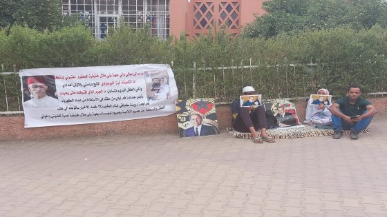 تلميذة من فم أودي تخاطب والي جهة بني ملال خنيفرة بلوحة مؤثرة: “اعتبرني ابنتك يا سيدي الوالي”.