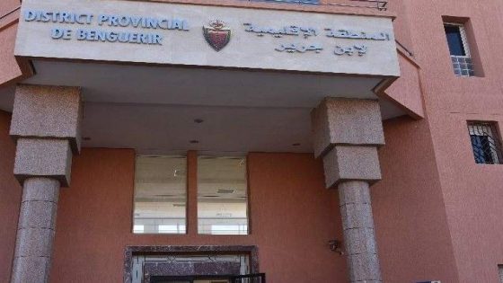 الانسجام التام بين مختلف الأجهزة الأمنية نمودج يُحْتَذَى به