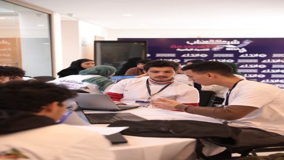 هاكاثون IBDAA’UP – شباب في خدمة التنمية البشرية”