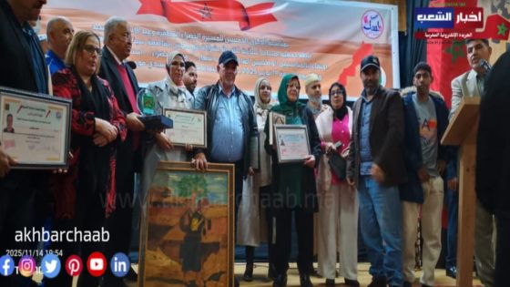 تكريم مستحق للأستاذة فيطوط رشيدة: قامة في الإرشاد الاجتماعي والعمل الحقوقي.