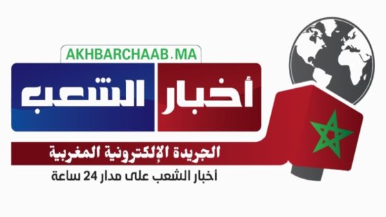 🟦 إعـــلان هـــام خـــاص بحـامـلي بطاقـات جريـدة أخبـار الشـعب الإلكترونية 2025