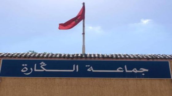 زمن “التساهل” يولي.. والرقابة القانونية تعيد الانضباط لميزانيات الجماعات.