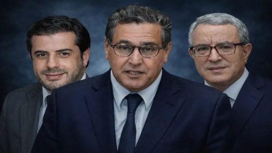 صراع الخلافة داخل حزب التجمع الوطني للأحرار بين الطموح الشخصي وحسابات المرحلة.