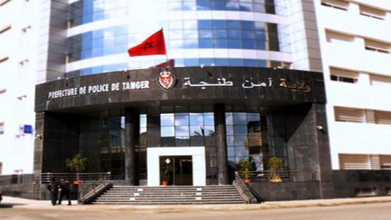 عناصر الشرطة بولاية أمن طنجة يوقف مواطنا فرنسيا كان يشكل موضوع أمر دوليا بإلقاء القبض عليه.
