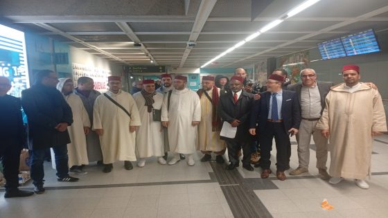 دار المغرب واتحاد مساجد غرب فرنسا – جهة Pays de la Loire