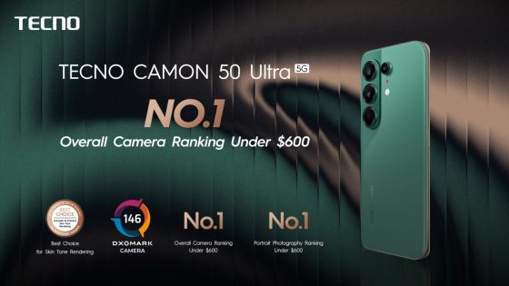                         سلسلة TECNO CAMON 50: إعادة تعريف التصوير بالذكاء الاصطناعي