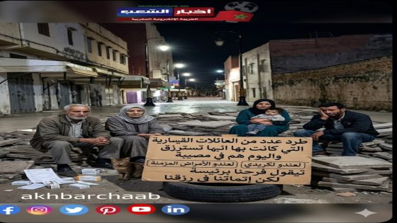 برشيد “الفراشة” في مهب الريح.. هل هي نهاية “قيسارية الفقراء”؟ 