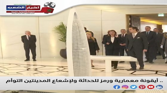 بأمر ملكي سامي.. ولي العهد الأمير مولاي الحسن يدشن “برج محمد السادس” أيقونة المعمار المغربي الحديث