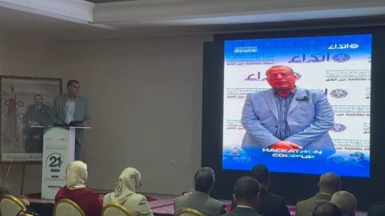 عمالة مقاطعة عين الشق تخلد الذكرى الـ21 للمبادرة الوطنية للتنمية البشرية تحت شعار “الحكامة كرافعة للإدماج والتنمية