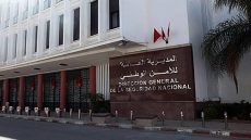 تعيينات جديدة في مناصب المسؤولية بمصالح الأمن الوطني.