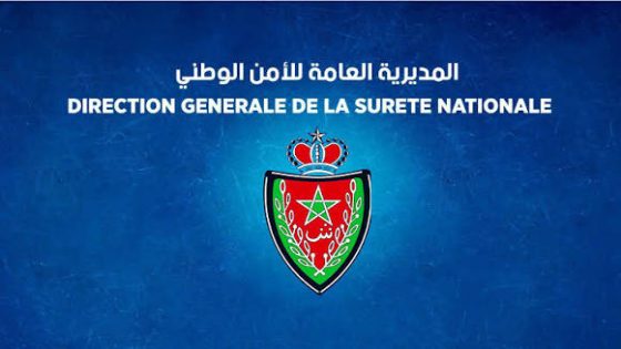 3 ملايين و50 ألف زائر لأيام الأبواب المفتوحة للأمن الوطني في الرباط.
