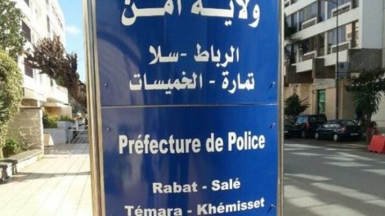إصابة خطيرة لحارس أمن بالرباط بعد محاولة وضع حد لحياته بسلاحه الوظيفي.