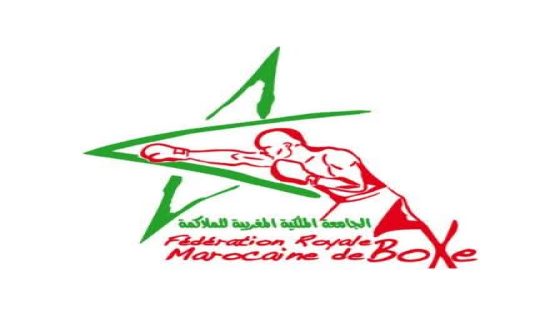 القاعة المغطاة الجامعية للملاكمة ابن امسيك ،تحتضن نصف نهائي، ونهائي بطولة المغرب للملاكمة لفئة الشابات، والسيدات. 