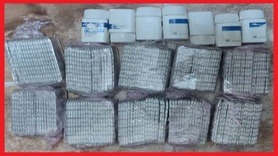 توقيف سيدة بطنجة وحجز 7600 قرص مخدر في عملية أمنية مشتركة.