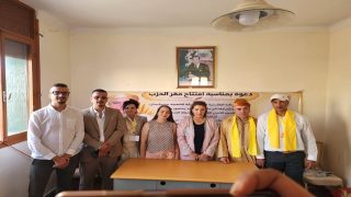 افتتاح مقر جديد وسط حضور لافت ورسائل قوية في أجواء مميزة طبعتها روح الأصالة والتقاليد الشعبية المغربية.