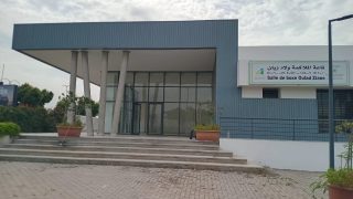 القاعة المغطاة الجامعية أولاد زيان تعزز البنية التحتية لرياضة الملاكمة المغربية.
