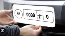 ابتداءً من هذا التاريخ.. «نارسا» توضح شكل لوحات ترقيم السيارات المعتمد في المغرب