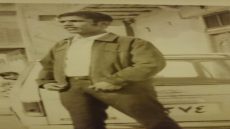 كلمة وفاء للصديق…حمادو اليرع / حمد حمد سوار