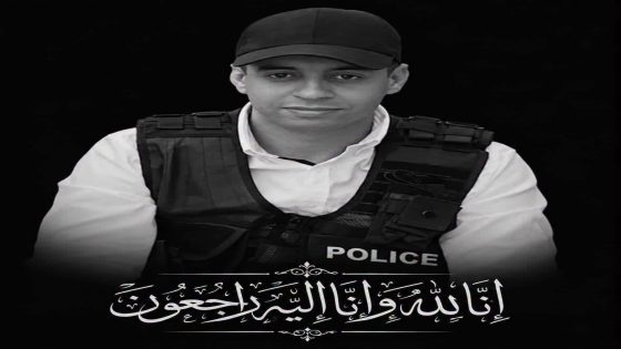 ما حدث بالضبط اثناء عملية توقيف مبحوث عنه على ذمة 20 مذكرة بحث وطنية و انتهت باستشهاد حمزة الزعام.