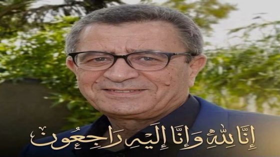 وفاة الزميل عزالدين البورقادي رئيس جريدة الألباب المغربية