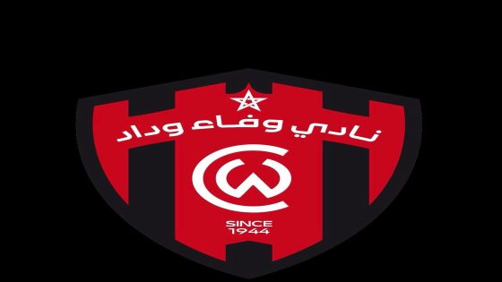 وفاء وداد يراهن على مشروع رياضي طموح بعد الصعود إلى القسم الوطني الثالث.