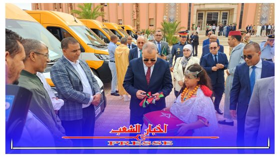 عامل إقليم زاكورة يشرف على توزيع حافلات للنقل المدرسي وسيارة إسعاف لفائدة دار الأمومة بأكدز باستثمار يفوق 9 ملايين درهم.