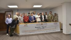 المهرجان الوطني للوتار بسطات : ندوة علمية بمناسبة عيد الوحدة تستحضر الذاكرة الثقافية والامتداد التراثي للآلة بالمغرب