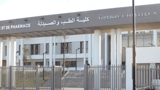 المكتب المحلي للجامعة الوطنية لقطاع التعليم العالي يحذر من تدهور التدبير الإداري بكلية الطب بالدار البيضاء.